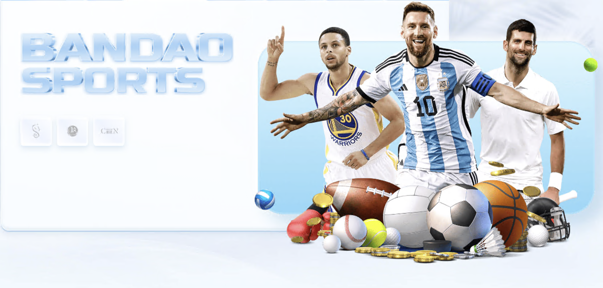 Sports
